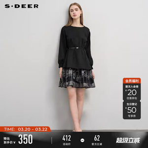 sdeer圣迪奥秋冬季女装圆领收腰绣花网纱长袖连衣裙S244Z1284