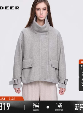 sdeer圣迪奥女装25年新品时尚立领大口袋双面呢短款大衣S254Z2606