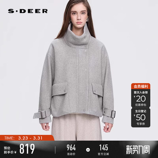 立领大口袋双面呢短款 时尚 大衣S254Z2606 25年新品 sdeer圣迪奥女装