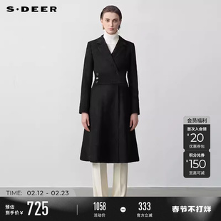 sdeer圣迪奥冬季女装时尚西装领收腰大衣式羽绒服S244Z2407