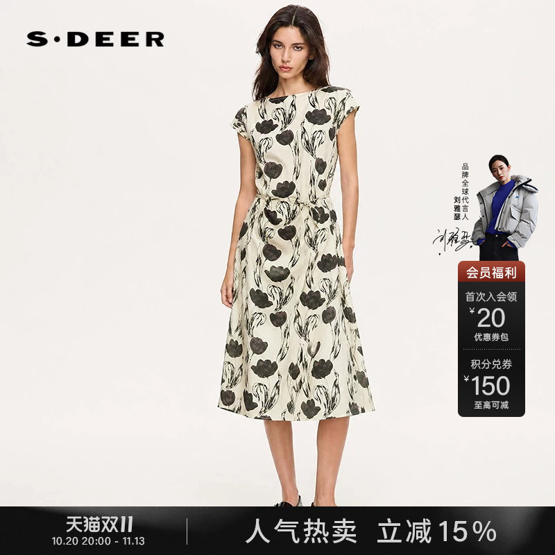 sdeer圣迪奥女装夏季圆领印花撞色收腰两件套连衣裙S252Z12C7