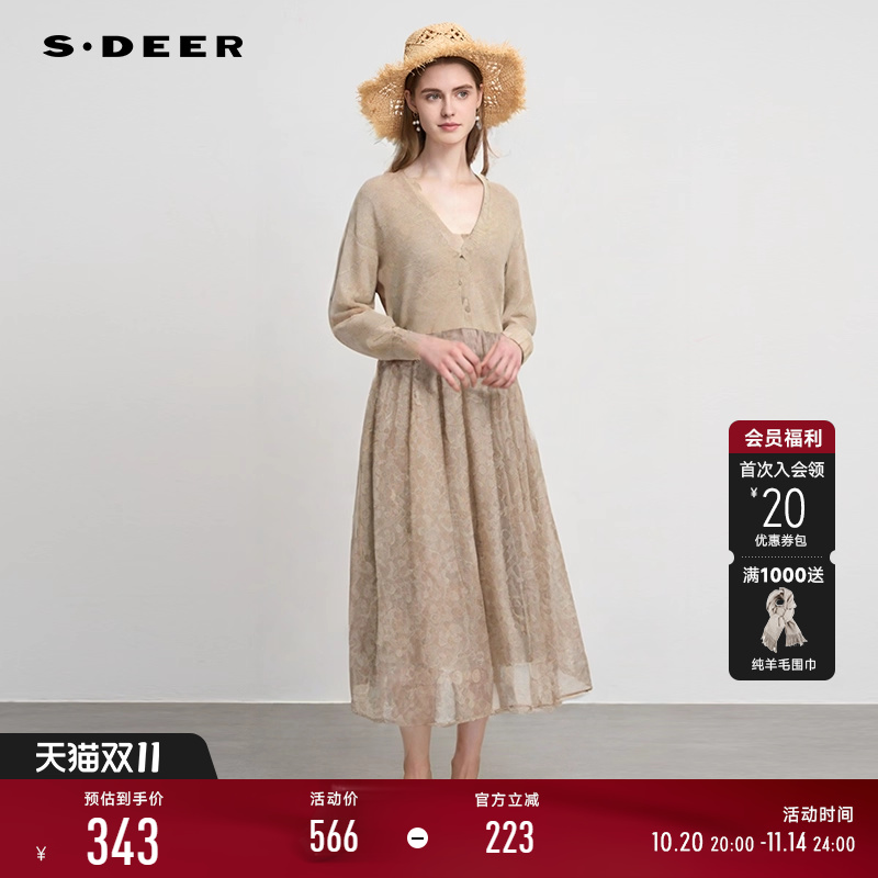 sdeer优雅印花网纱针织衫连衣裙