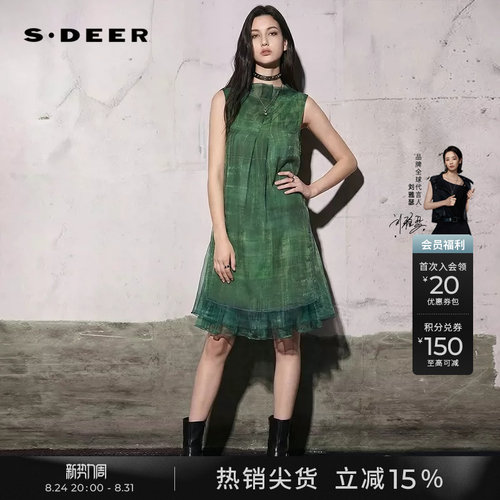 sdeer文艺风印花网纱无袖连衣裙