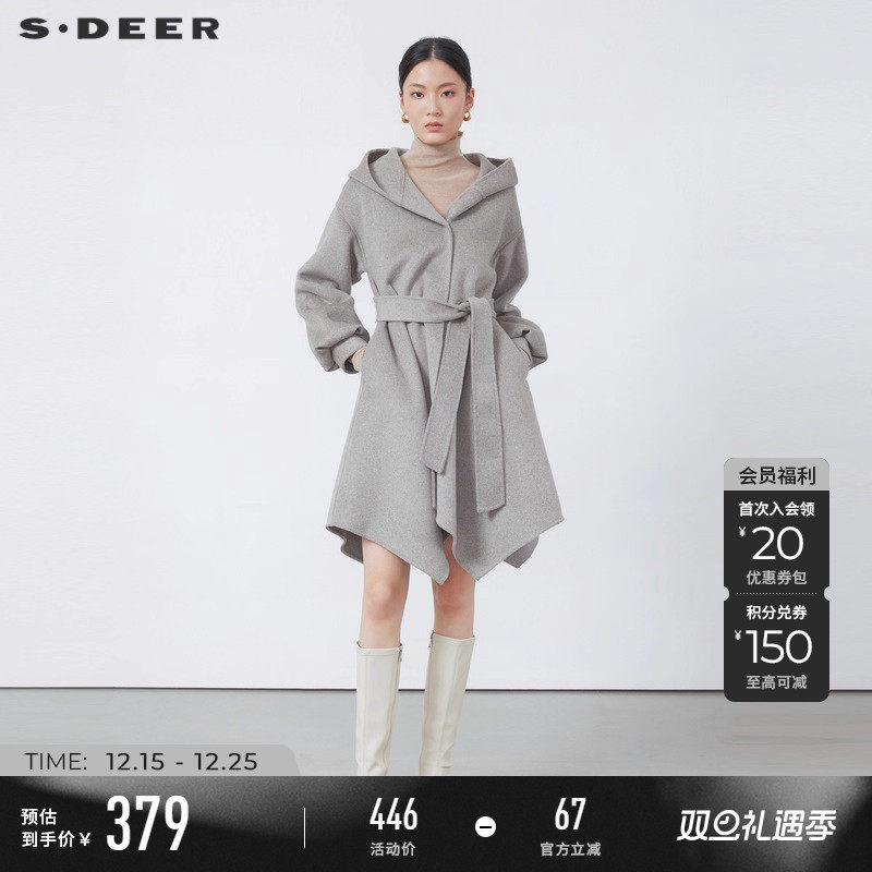 sdeer长款泡泡袖绵羊毛毛呢大衣