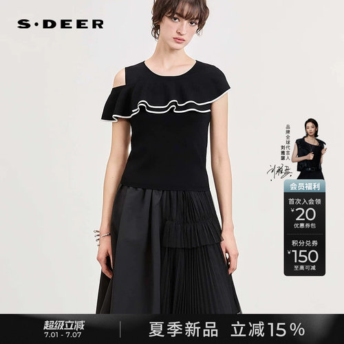 sdeer荷叶边撞色不对称针织衫