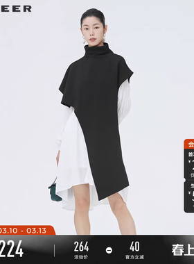 sdeer圣迪奥春装女装木耳边撞色针织两件套长袖连衣裙S221Z1284