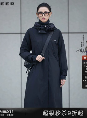 sdeer连帽胸针字母两件套羽绒服