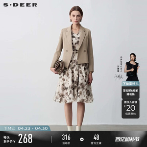 sdeer圣迪奥春装女装晕染印花西装外套连衣裙套装S24181404
