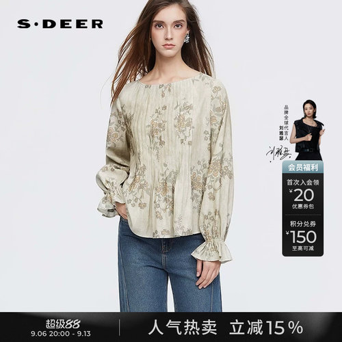 sdeer圆领风琴褶印花宽松衬衫