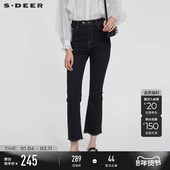 插袋喇叭水洗牛仔长裤 sdeer圣迪奥春装 女装 S231Z0822