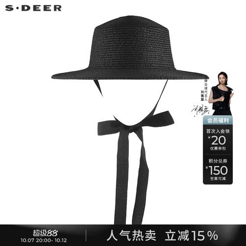 sdeer女复古系带女士黑色遮阳帽