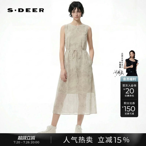 sdeer圣迪奥夏季女优雅圆领收腰印花无袖连衣裙S24281243