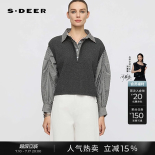 sdeer圣迪奥秋季女装学院风翻领条纹撞色拼接毛衣S25383508