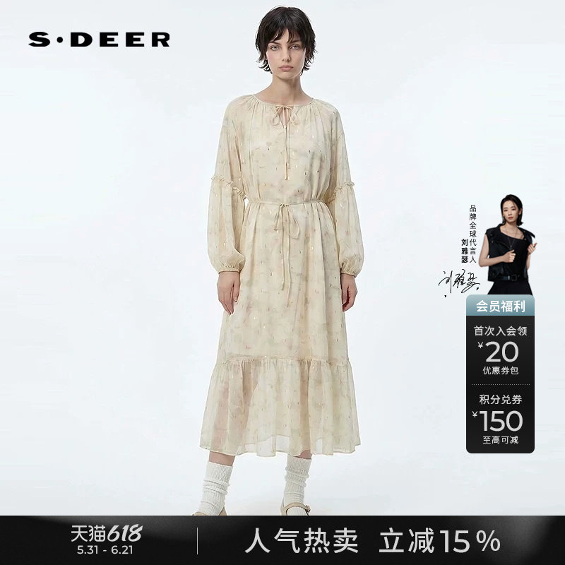 sdeer圣迪奥春秋装女装田园风碎花收腰网纱两件套连衣裙S243Z1209