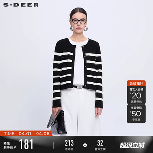 针织衫 S233Z3536 女航海系罗纹圆领撞色条纹开衫 sdeer圣迪奥春秋装