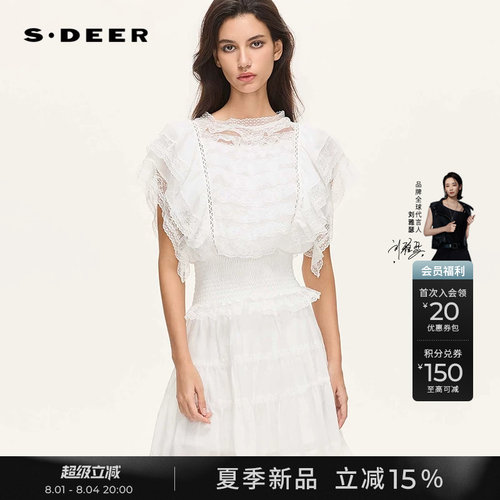 sdeer花边松紧网纱拼接短袖上衣