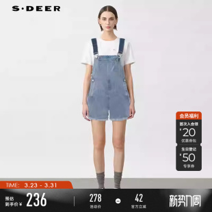 S24281002 学院风插袋卷边牛仔背带短裤 sdeer圣迪奥夏季 女装