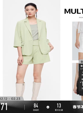 sdeer圣迪奥女装春秋装松紧交叉拼接A字高腰短裤S223Z0904