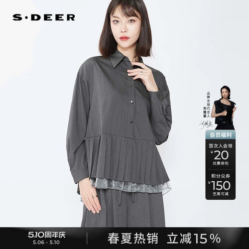 sdeer翻领压褶不规则长袖衬衫