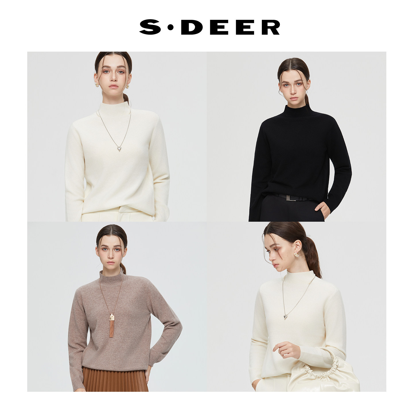 sdeer圣迪奥25年新品罗纹半高领宽松绵羊毛打底针织衫女S25