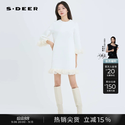 sdeer优雅圆领拼接宽松连衣裙