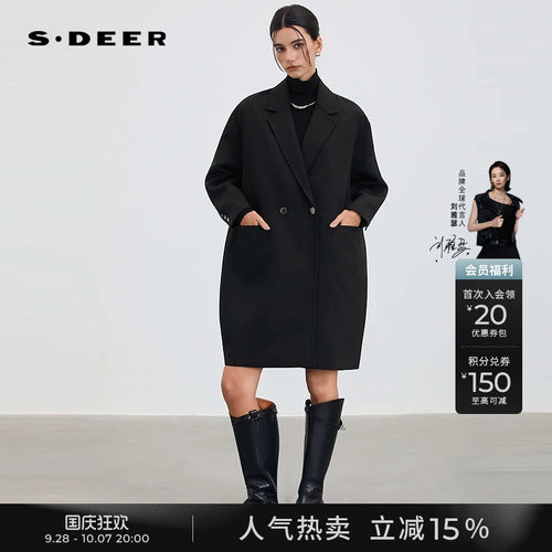 sdeerOL风西装领茧型宽松长风衣