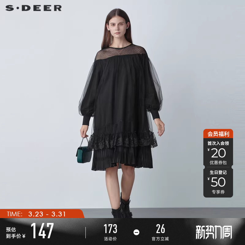 sdeer圣迪奥春装优雅圆领网纱蕾丝灯笼袖连衣裙女S221Z1281
