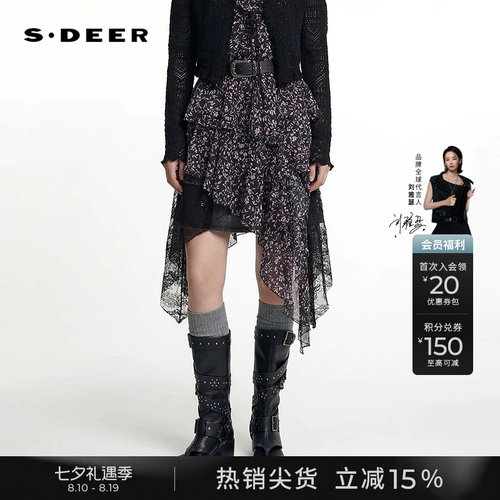 sdeer甜酷风碎花蕾丝不规则短裙