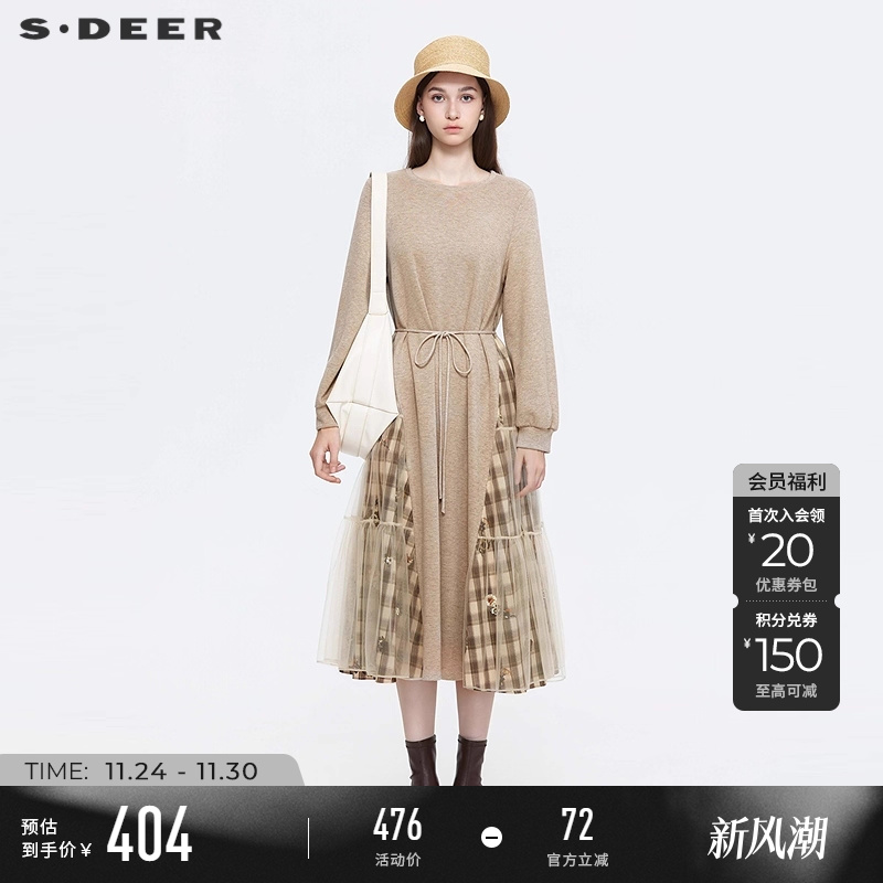 sdeer圆领收腰格纹网纱连衣裙