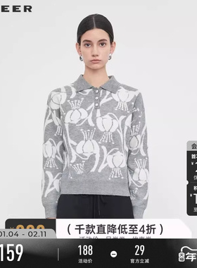 sdeer圣迪奥春秋装女装翻领撞色印花宽松POLO针织衫S233Z3573