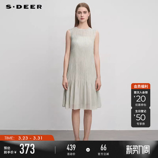 连衣裙S25281260 圆领撞色吊带两件套无袖 sdeer圣迪奥夏装 女装