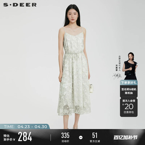 sdeer圣迪奥夏季女装文艺清新绣花收腰吊带连衣裙S232Z12C6