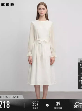 sdeer圣迪奥秋冬季女装优雅圆领收腰网纱拼接连衣裙S244Z12B3