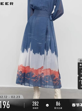 sdeer圣迪奥春秋装女装新中式系带晕染压褶马面裙长裙S233Z1136