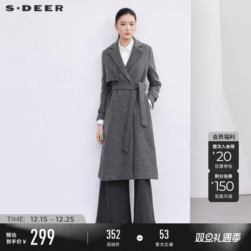 sdeer西装领收腰肌理毛呢大衣