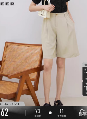 sdeer圣迪奥女装夏装松紧拼接压褶高腰阔腿A字西装短裤S223Z0903