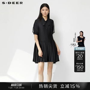 sdeer圣迪奥夏季女装小黑裙学院风系带网纱衬衫连衣裙S232Z12L8