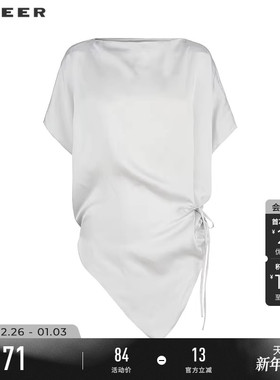 sdeer圣迪奥女装OL风一字领收腰不规则短袖衬衫S223Z0472