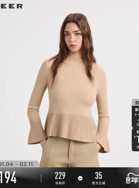 sdeer圣迪奥女装春秋装罗纹圆领撞色拼接喇叭袖针织衫S253Z3519