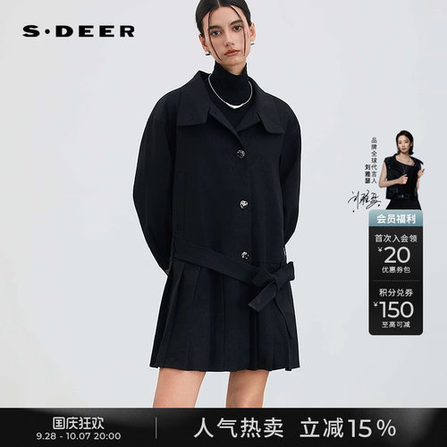 sdeer立领收腰百褶拼接长款风衣