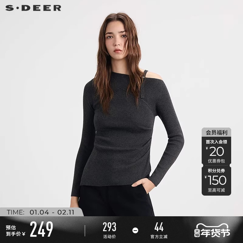 sdeer圣迪奥女装25年新品OL风圆领不规则修身针织衫S253Z3549,女装/女士精品,毛针织衫,淘宝优惠券,粉丝福利购,淘宝优惠卷