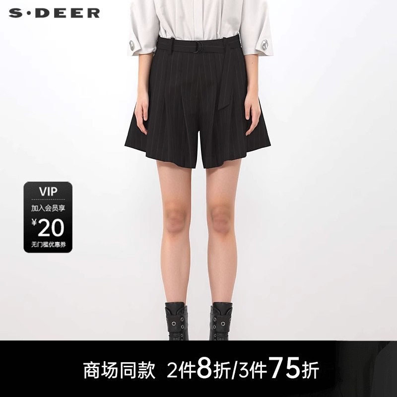 s.deer高腰系带撞色条纹A字短裤