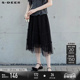 sdeer圣迪奥女装 春装 优雅松紧压褶网纱A字半身裙伞裙S221Z1116
