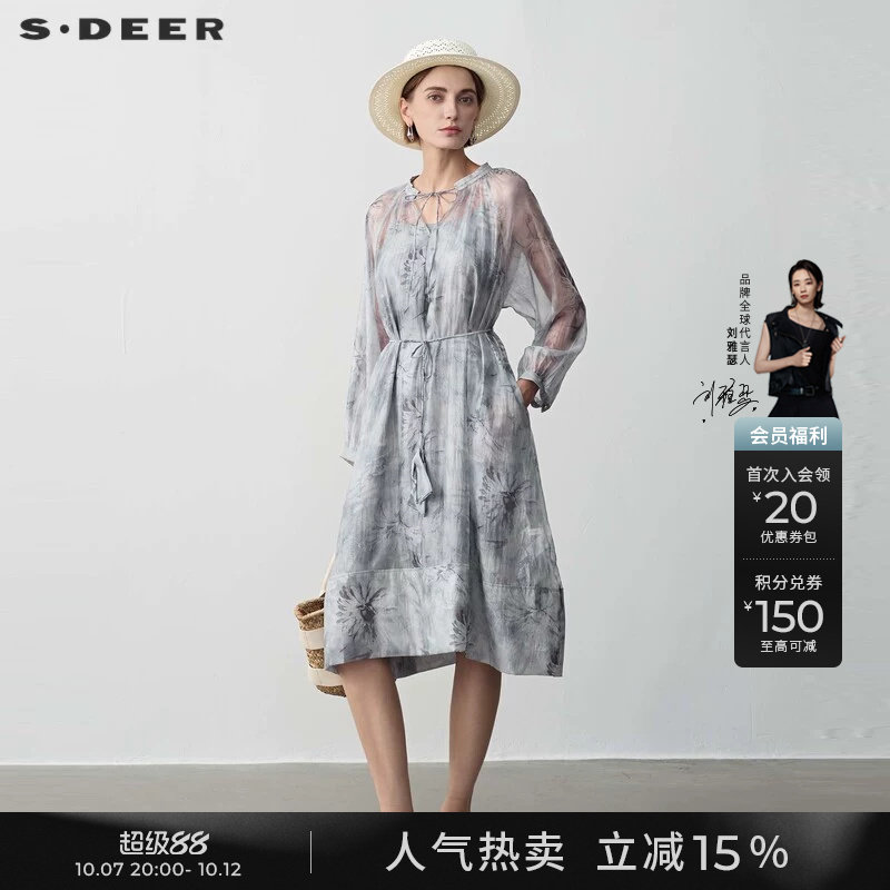sdeer圣迪奥春秋装女装系带圆领晕染收腰两件套连衣裙S24181203