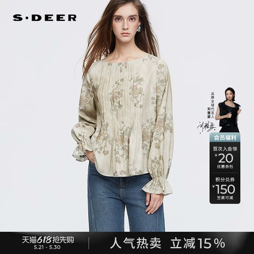 sdeer圆领风琴褶印花宽松衬衫