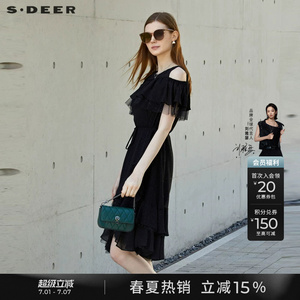 sdeer圣迪奥夏季女装圆领露肩网纱荷叶边收腰连衣裙S23281210