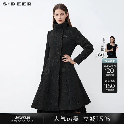 sdeer肌理褶皱字母不规则风衣