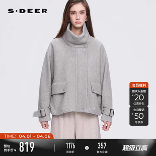 sdeer圣迪奥女装 时尚 立领大口袋双面呢短款 大衣S254Z2606 25年新品