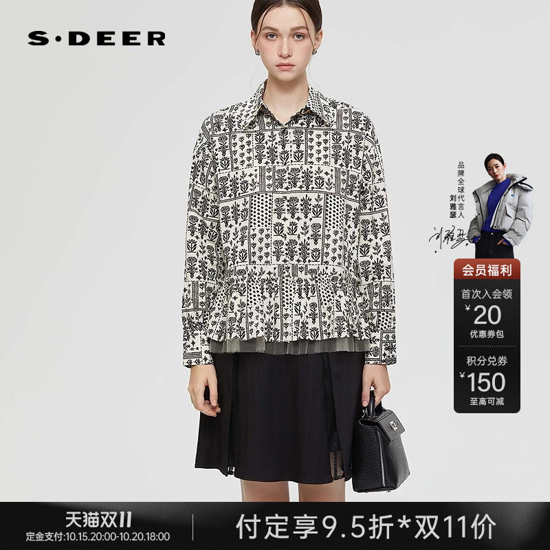 sdeer圣迪奥女装秋装休闲翻领印花网纱宽松衬衫S253Z0537