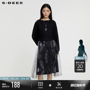 sdeer圣迪奥春装女装圆领收腰晕染网纱连衣裙套装S231Z1402